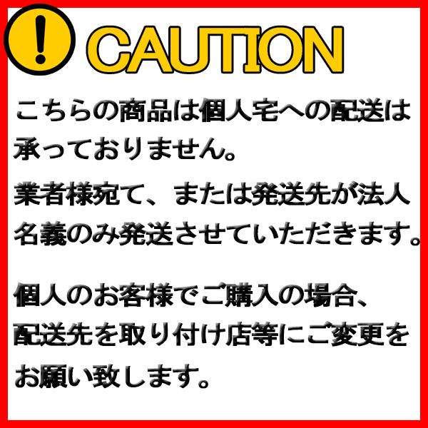 公式店舗 個人宅配送不可 Bf グッドリッチ オールテレーン Ko2 ホワイトレター 265 65r17 新品 サマータイヤ 4本セット 代引き手数料無料 Assinatura Ionline Pt