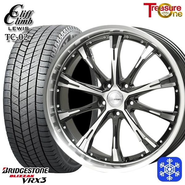 ブリザック 225/50R18インチ ブリヂストン VRX3 5H100 スタッドレス