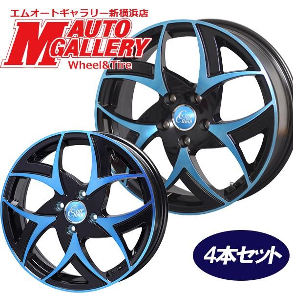 トレジャーワンカンパニー 15インチ 5.5J 4H100 +43 アルミホイール