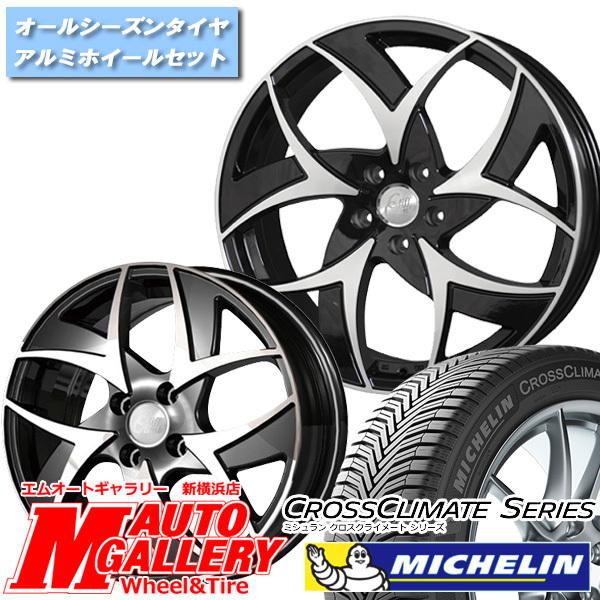 工場直送 195 55r16インチ ミシュラン クロスクライメート プラス 4h100 クリフクライム Tc05 オールシーズンタイヤホイール4本セット エムオートギャラリー新横浜店 通販 Paypayモール 半額品 Proasa Com Mx