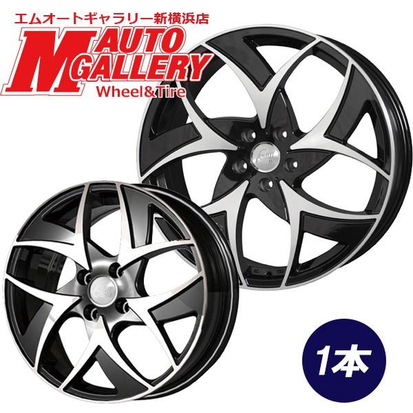 トレジャーワンカンパニー 20インチ 8.5J 5H114.3 +45 アルミホイール