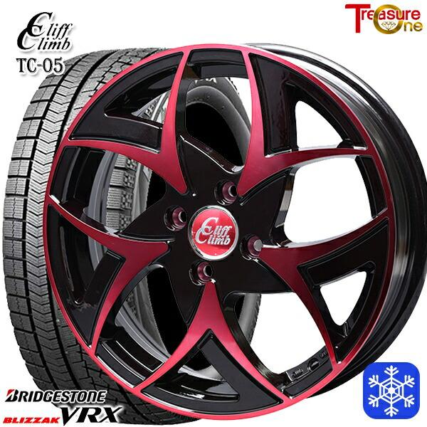 ライズ ロッキー 5 65r15インチ ブリヂストン Tc05 5 65r15インチ ブリザック レッド Vrx 4h100 クリフクライム Tc05 レッド スタッドレスタイヤホイール4本セット 並行輸入品 エムオートギャラリー新横浜店 通販