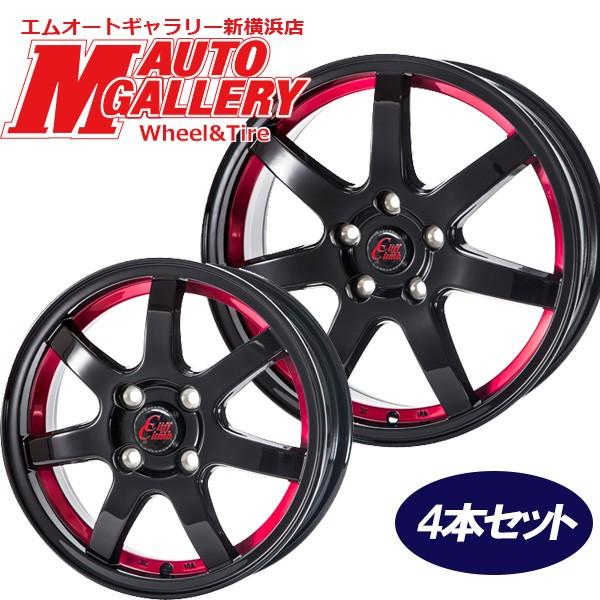 受賞店舗】 16インチ 6.5J 5H114.3 +48 アルミホイール単品 4本セット 