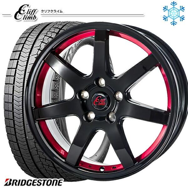 超目玉 215 65r16インチ ブリヂストン ブリザック Vrx 5h114 クリフクライム Tc07 レッド スタッドレスタイヤホイール4本セット エムオートギャラリー新横浜店 通販 Paypayモール 交換無料 Www Ladislexia Net