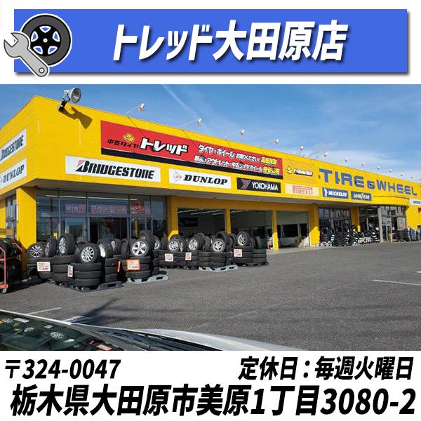 PROXES 取付工賃無料 トーヨー プロクセス TOYO CF3 215/45R18 93W XL 