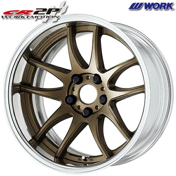 アドバンdb サマータイヤ ホイール4本セット 215/45R17インチ 5H114 