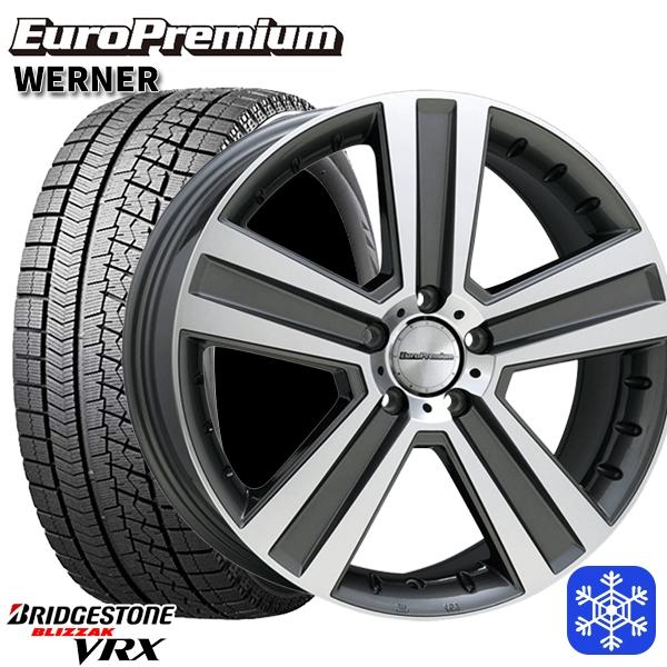 ベンツ Vクラス W447用 225/55R17 ブリヂストン ブリザック VRX
