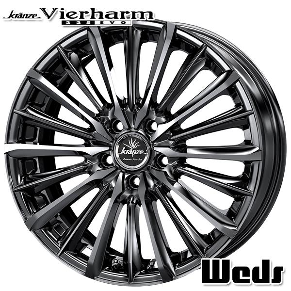 18インチ 7.5J 5H114.3 +55 Weds ウェッズ クレンツェ ヴィルハーム 225 EVO アルミホイール単品 1本