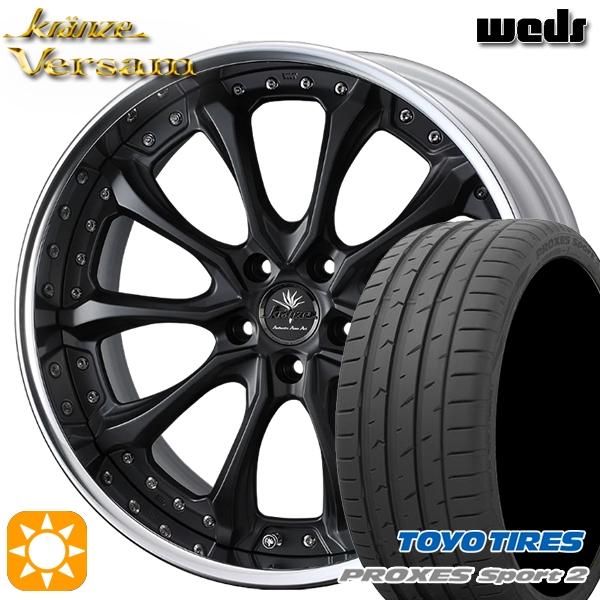 PROXES サマータイヤ ホイール4本セット 225/35R19インチ 5H114.3 