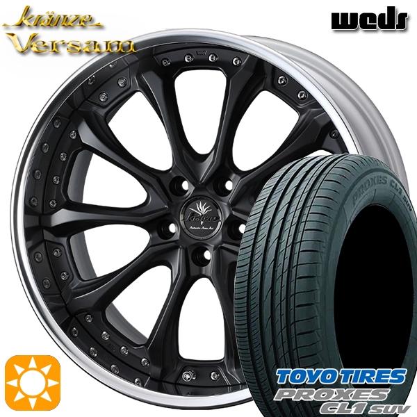 PROXES サマータイヤ ホイール4本セット 245/40R20インチ 5H114.3 