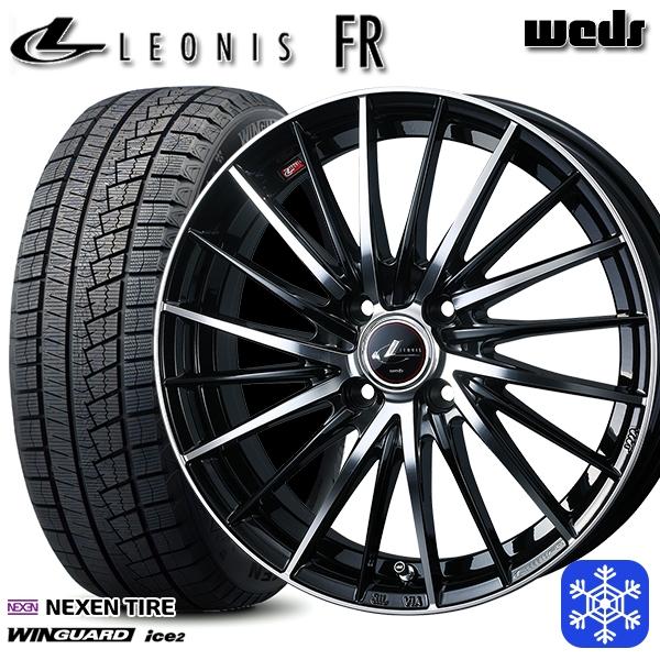 ウィンガードアイス 185/65R15インチ NEXEN ネクセン WINGUARD ice2 