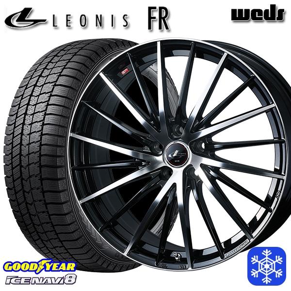 アイスナビ 225/55R17インチ グッドイヤー アイスナビ8 ICE NAVI8