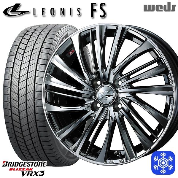 205/45R17インチ ブリヂストン ブリザック VRX3 4H100 スタッドレス 