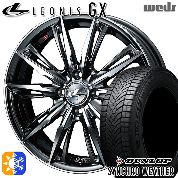 レオニス　15インチ　ダンロップ165/60-15 DUNLOP（ダンロップ） オールシーズンタイヤ ホイール4本セット 165