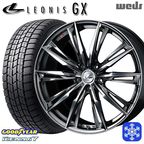 アイスナビ 215/55R17インチ グッドイヤー アイスナビ7 ICE NAVI7