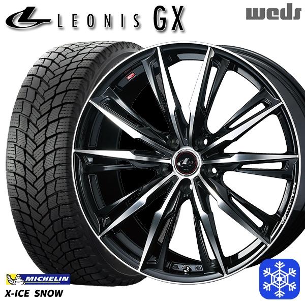 X-ICE 225/60R17インチ ミシュラン エックスアイス スノー SNOW 5H114