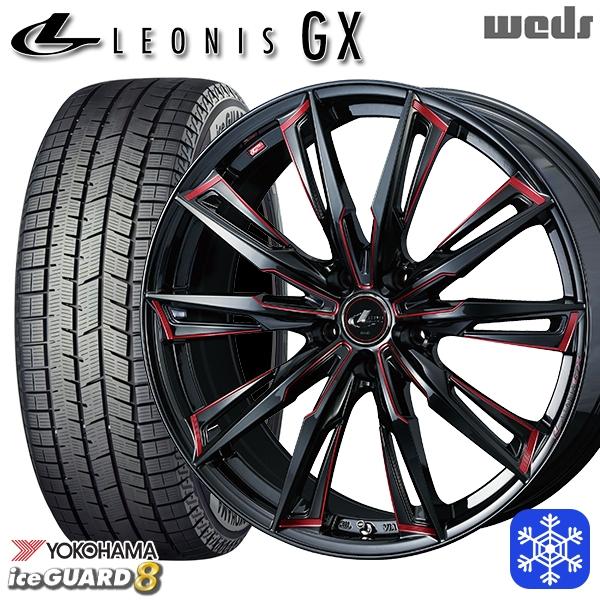 iceGUARD 205/55R17インチ ヨコハマ アイスガード IG80 5H114.3