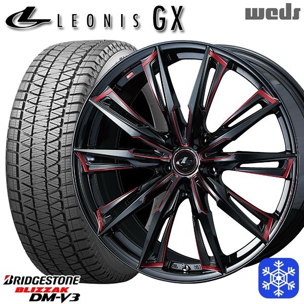 225/45R18インチ ブリヂストン ブリザック VRX2 5H114.3 スタッドレス 