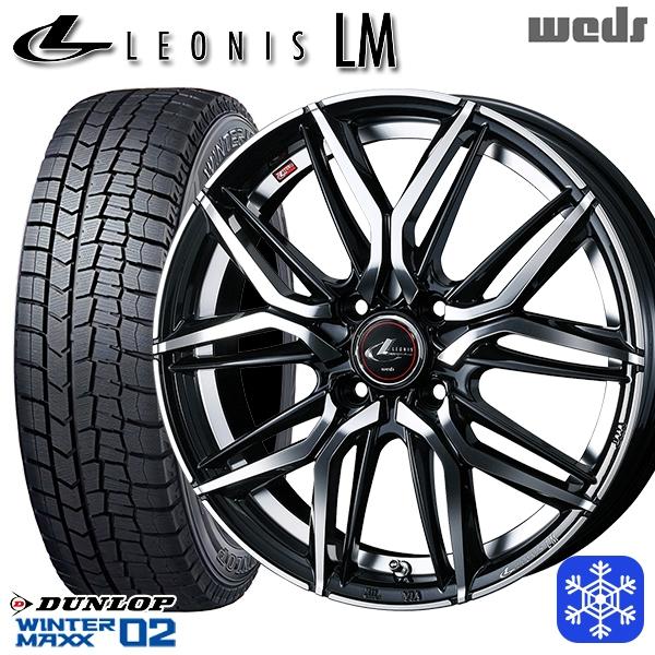ダンロップWM02 185/60R15 BRANDLE LINE アルミ4本 WINTER MAXX 【2025年製】185/60R15インチ ダンロップ ウィンター