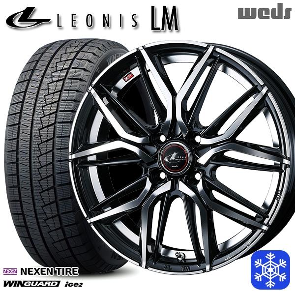 ウィンガードアイス 185/65R15インチ NEXEN ネクセン WINGUARD ice2