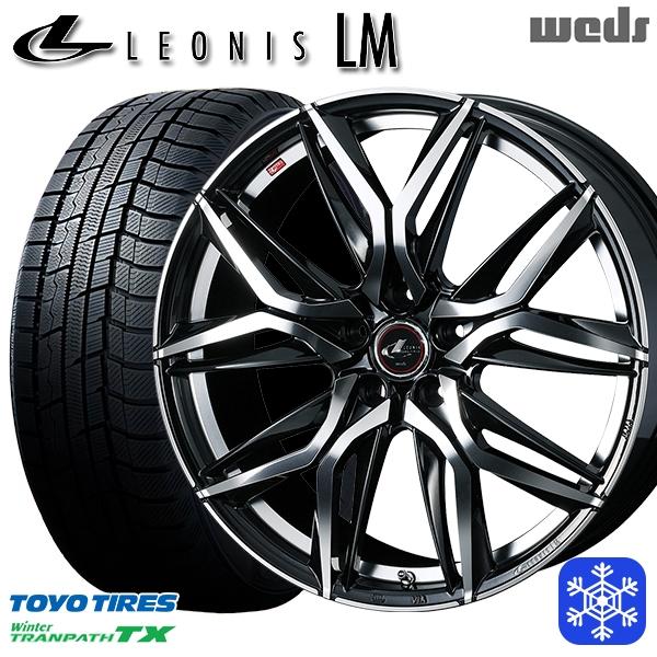 ウィンタートランパス 195/65R15インチ TOYO トーヨー ウィンター