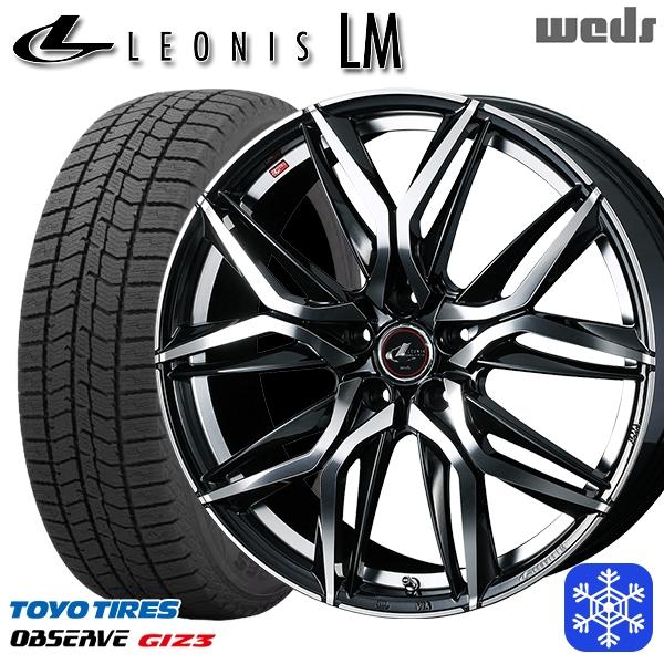 【2023年製】215/55R17 トーヨーTOYO 4 個 本/日本製 TOYO TIRES（トーヨータイヤ） 215/55R17インチ TOYO トーヨー