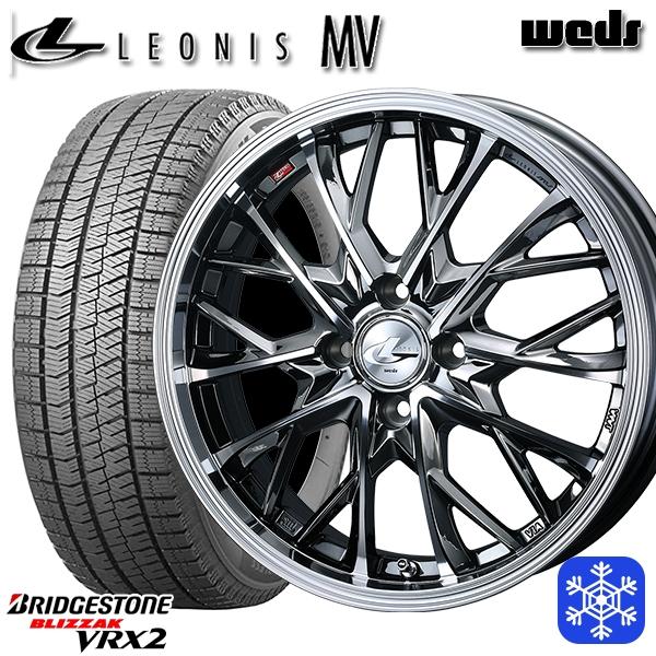 ブリザック ハスラー 165/60R15インチ ブリヂストン VRX2 4H100