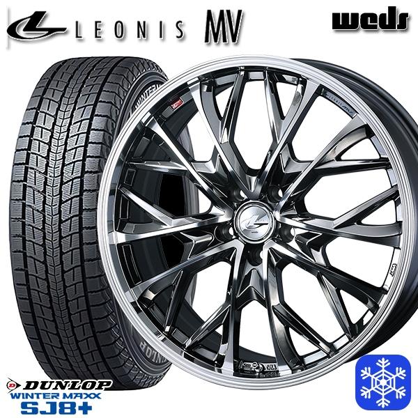 WINTER MAXX 225/55R19インチ ダンロップ ウインターマックス SJ8+