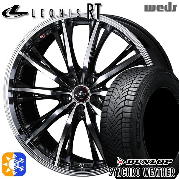 DUNLOP（ダンロップ） オールシーズンタイヤ ホイール4本セット 235 