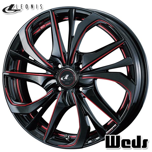 サマータイヤホイールセット 165 55r15インチ 4h100 ウェッズ レオニス Te Bk Sc Red ケンダ Kr23a エムオートギャラリー新横浜店 通販 Paypayモール