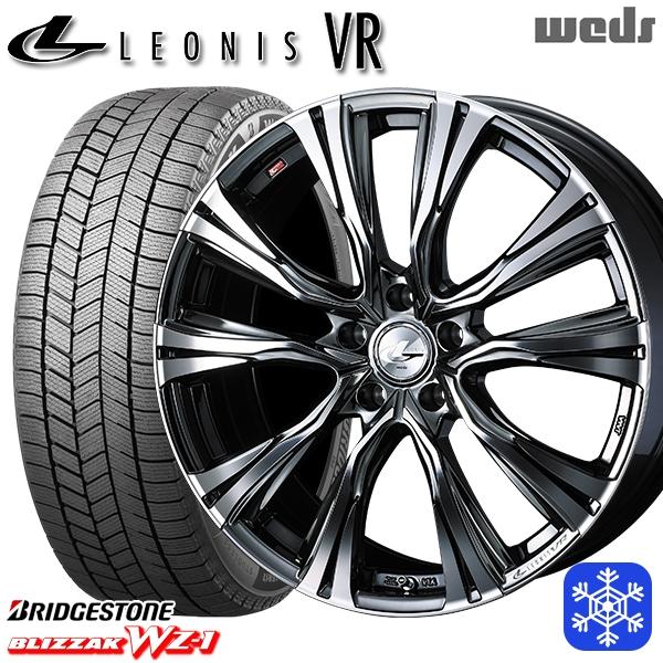 ブリザック 225/55R17インチ ブリヂストン WZ-1 WZ1 5H100 