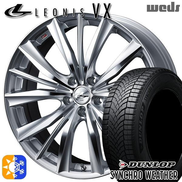 DUNLOP（ダンロップ） オールシーズンタイヤ ホイール4本セット 225