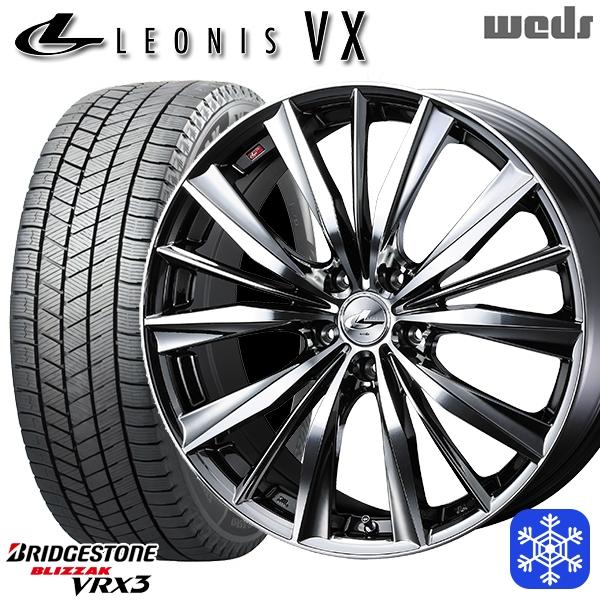 ブリザック 215/50R17インチ ブリヂストン VRX3 5H100 スタッドレス