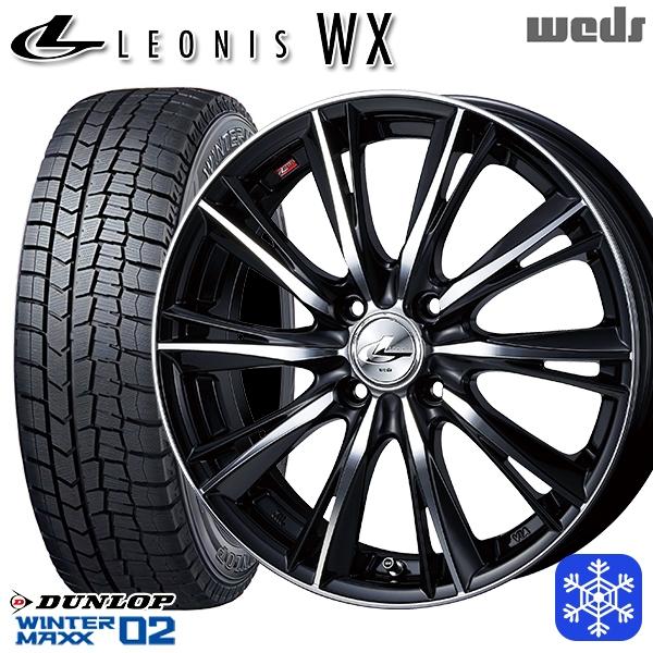 4本セット② 195/65R16 ダンロップ ウィンターマックス WM02 WINTER MAXX 195/65R16インチ ダンロップ ウィンターマックス WM02
