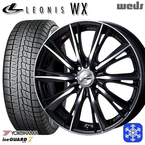 iceGUARD 195/60R17インチ ヨコハマ アイスガード IG70 4H100