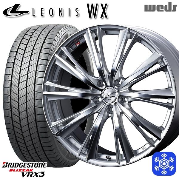 ブリザック 60プリウス 195/65R16インチ ブリヂストン VRX3 5H114.3