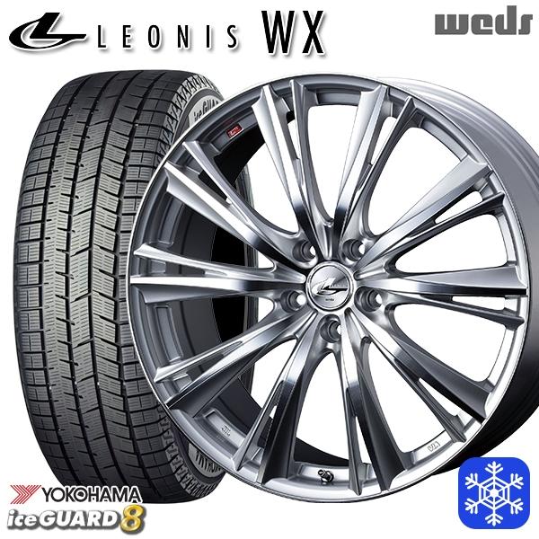 美品YOKOHAMAアイスガードIG80 205/55R17 17インチホイール iceGUARD 205/55R17インチ ヨコハマ アイスガード IG80 5H114.3