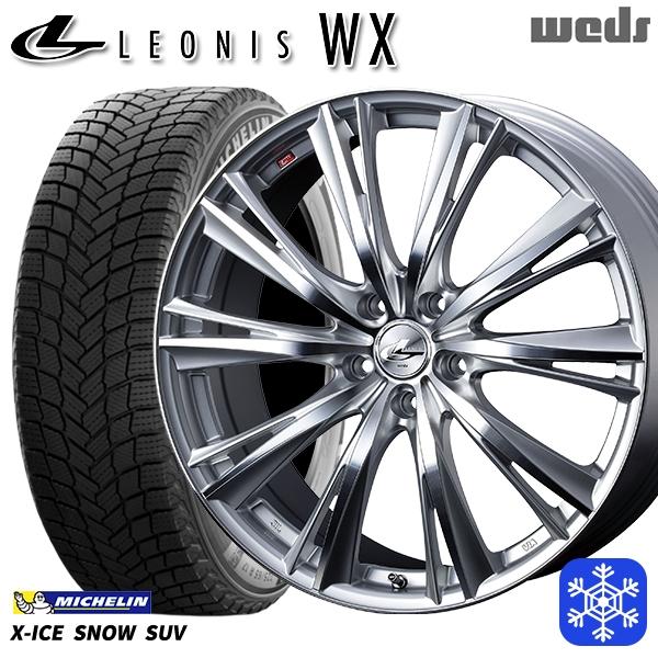 X-ICE 235/55R18インチ ミシュラン エックスアイス スノー SNOW SUV 