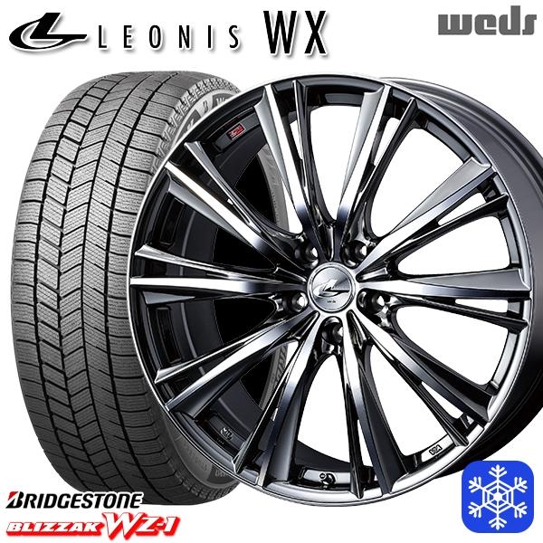 ブリザック 225/65R17インチ ブリヂストン WZ-1 WZ1 5H114.3 
