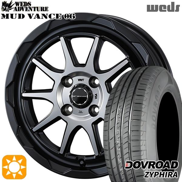 サマータイヤ ホイール4本セット 165/55R15インチ 4H100 Weds MUD