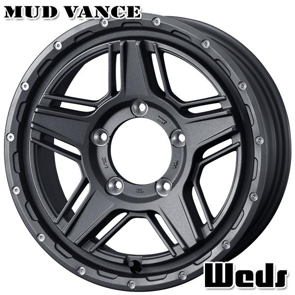BFグッドリッチ - 炎節タイア 銀輪4本仕かける 225/75R16in 5H139.7 Weds MUD VANCE07 ウェッズ マッドヴァンス07 FG BF 好ましい分限者 マッドテレーン T/A KM3