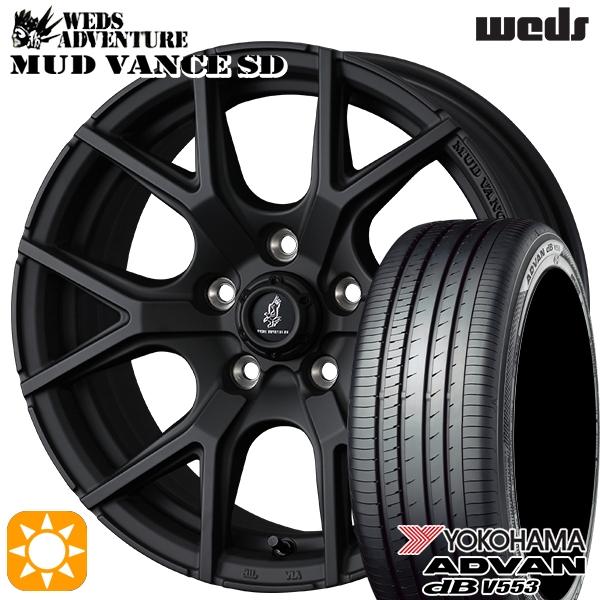 アドバンdb サマータイヤ ホイール4本セット 215/60R16インチ 5H114.3 