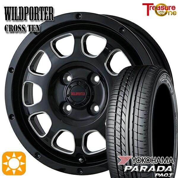 トレジャーワンカンパニー サマータイヤ ホイール4本セット 165/55R14C