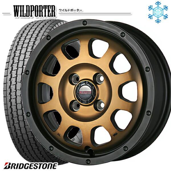 145/80R12 145R12インチ 6PR ブリヂストン W300 4H100 スタッドレスタイヤホイール4本セット ワイルドポーター クロステン BR