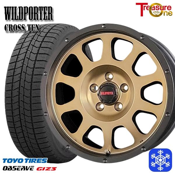 送料込☆2022年製TOYOトーヨー タイヤ 225/50R17 日本製☆3本 TOYO TIRES（トーヨータイヤ） 225/50R17インチ TOYO トーヨー