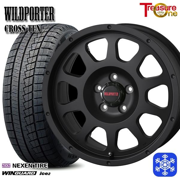 ウィンガードアイス 215/50R17インチ NEXEN ネクセン WINGUARD ice2 