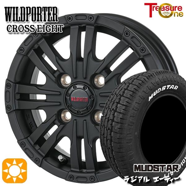 サマータイヤホイールセット 145/80R12インチ 80/78N 4H100 ワイルドポーター クロスエイト MBK バン用 マッドスター ラジアルA/T ホワイトレター