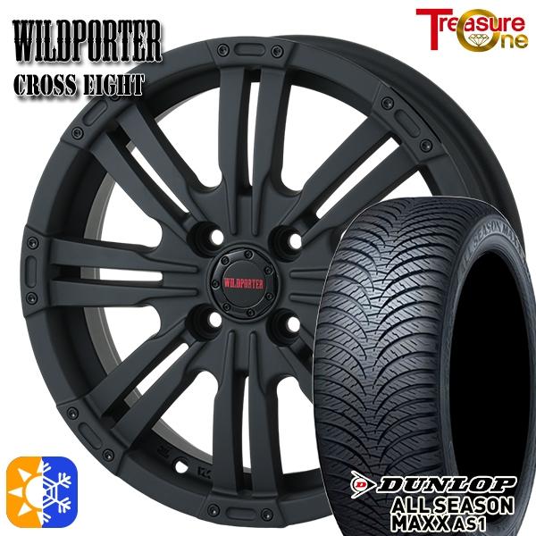 タイヤ・ホイール 165/55r14 DUNLOP (8-36) DUNLOP（ダンロップ） オールシーズンタイヤ ホイール4本セット 165