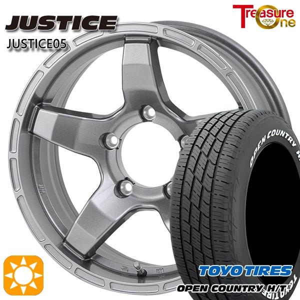 OPEN COUNTRY ジムニーノマド専用 ホイールセット 215/70R16インチ