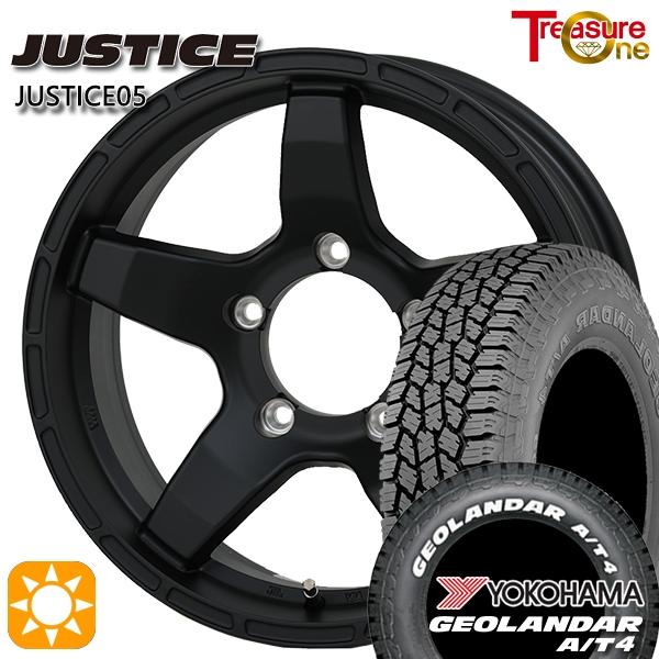 wpjt-mb-1660-1395-18585-g018w
